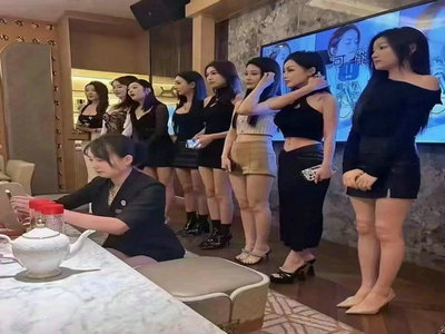 湘潭酒吧招聘